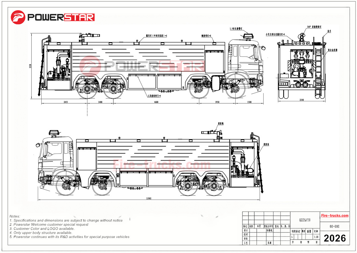 8x4 HOWO petrochemical foam fire truck structure 3D drawing